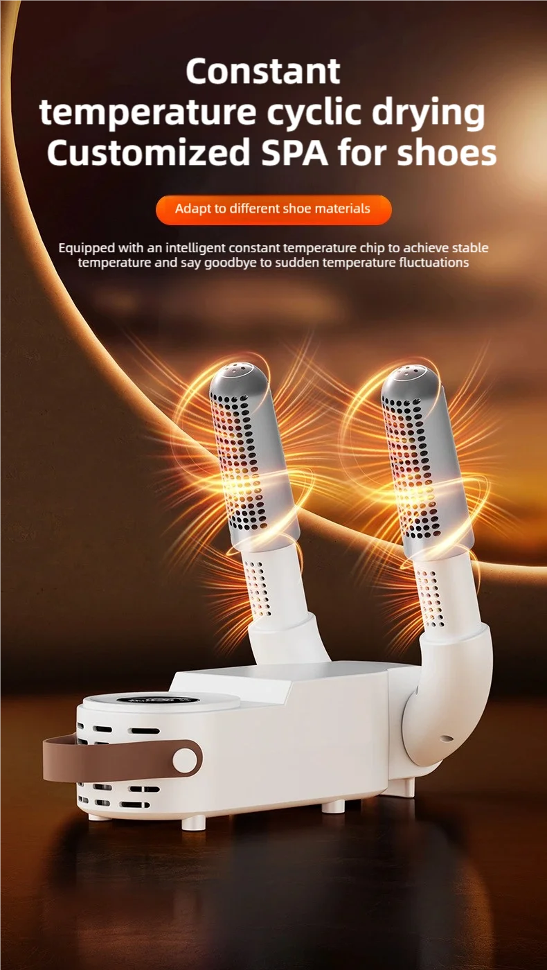 TINSOL New Foldable Touch Screen Shoe Dryer Fast Heating Sterilization Heater Socks Dryer Shoe Hot Air Deodorizing Dehumidifier